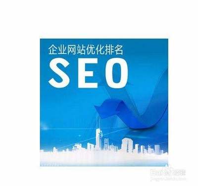 無錫阿里巴巴旺鋪裝修價格阿里巴巴哪家裝修好