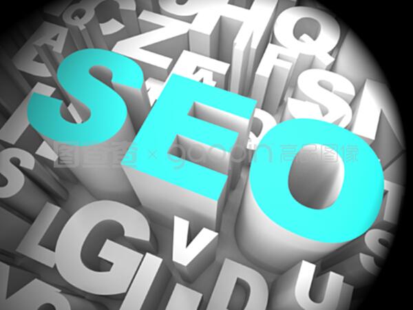 seo審計(jì)網(wǎng)站排名評(píng)估3D渲染