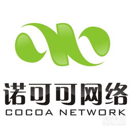 西安專業(yè)網(wǎng)站建設(shè)公司諾可可網(wǎng)絡(luò) 數(shù)字化時代的企業(yè)門戶專家