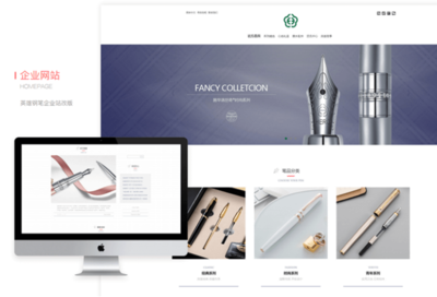 重慶網(wǎng)頁設計與電腦圖文設計的薪資水平分析