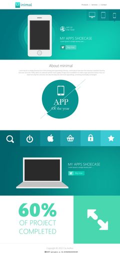 電商產(chǎn)品網(wǎng)頁設(shè)計(jì)的核心要素與趨勢(shì)