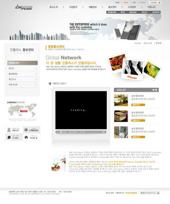 簡約網(wǎng)頁設(shè)計之電腦圖文設(shè)計