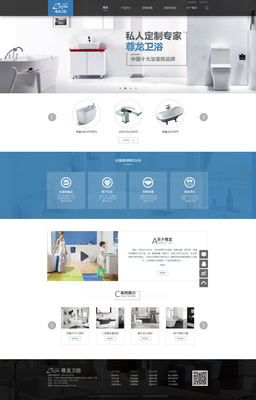 網(wǎng)頁設(shè)計中的電腦圖文設(shè)計