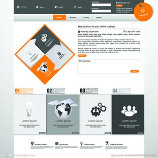 網頁設計與電腦圖文設計 數字視覺藝術的融合與創新