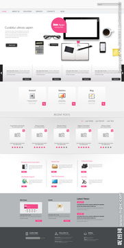 網頁設計中圖片的運用藝術與策略